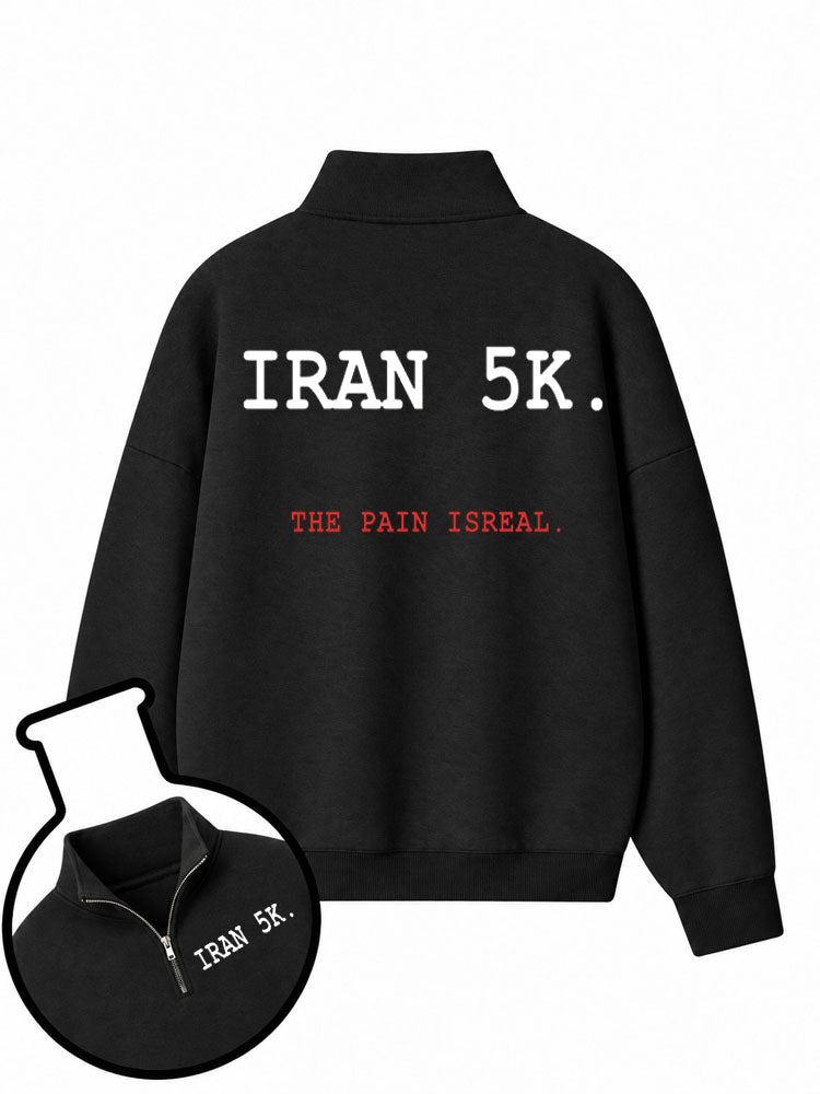I Ran 5K