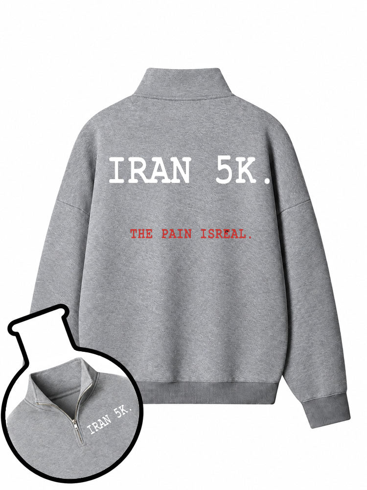 I Ran 5K