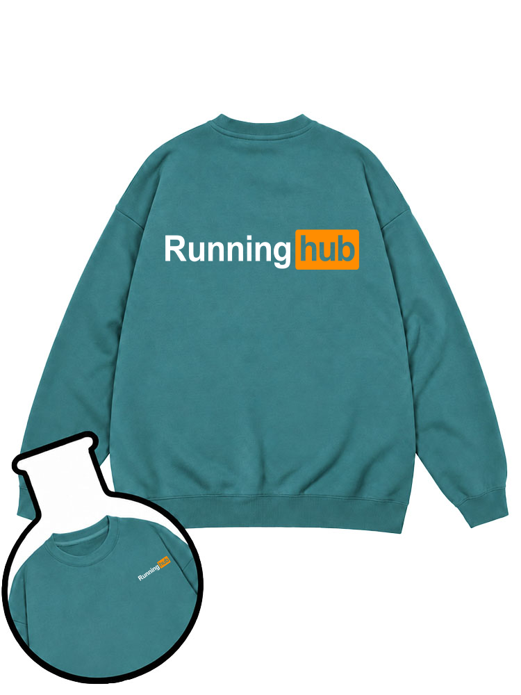 Running Hub Sweatshirt